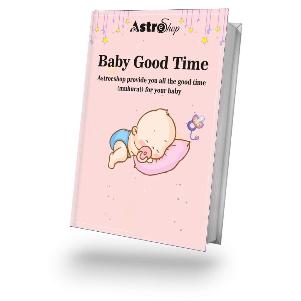 Baby Good Time