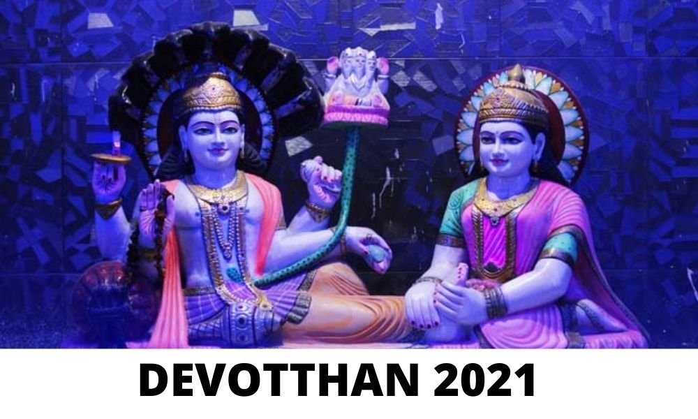 DEVOTTHAN EKADASHI 2021, CELEBRATE EKADASHI LIKE THIS WAY TO WELCOME IMMENSE HAPPINESS TO YOUR LIFE.