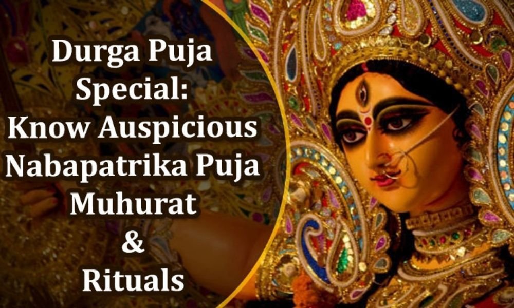 NAVPATRIKA PUJA 2021, KNOW AUSPICIOUS TIMINGS AND RITUALS.