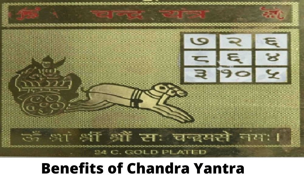 Benefits of Chandra Yantra