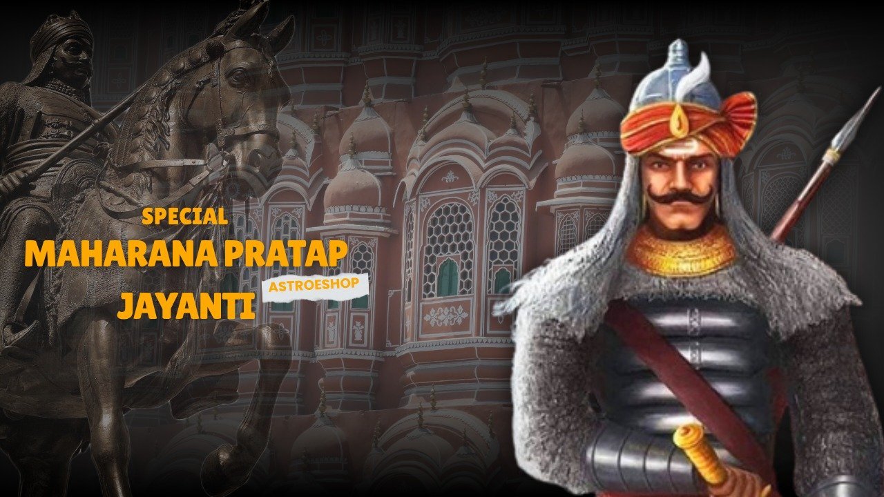 Why Maharana Pratap Jayanti 2025 is Special ?