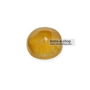 Yellow Sapphire Stone