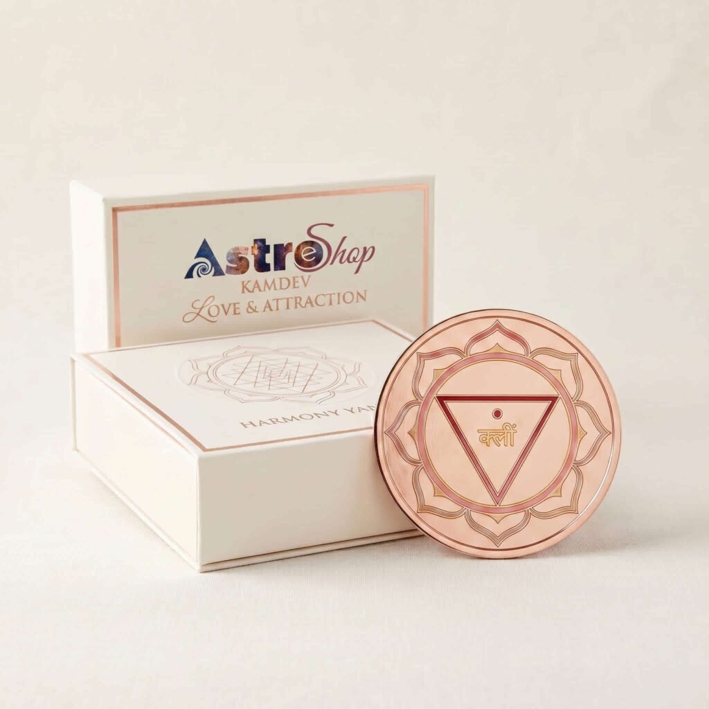Kamdev Love & Attraction Harmony Yantra