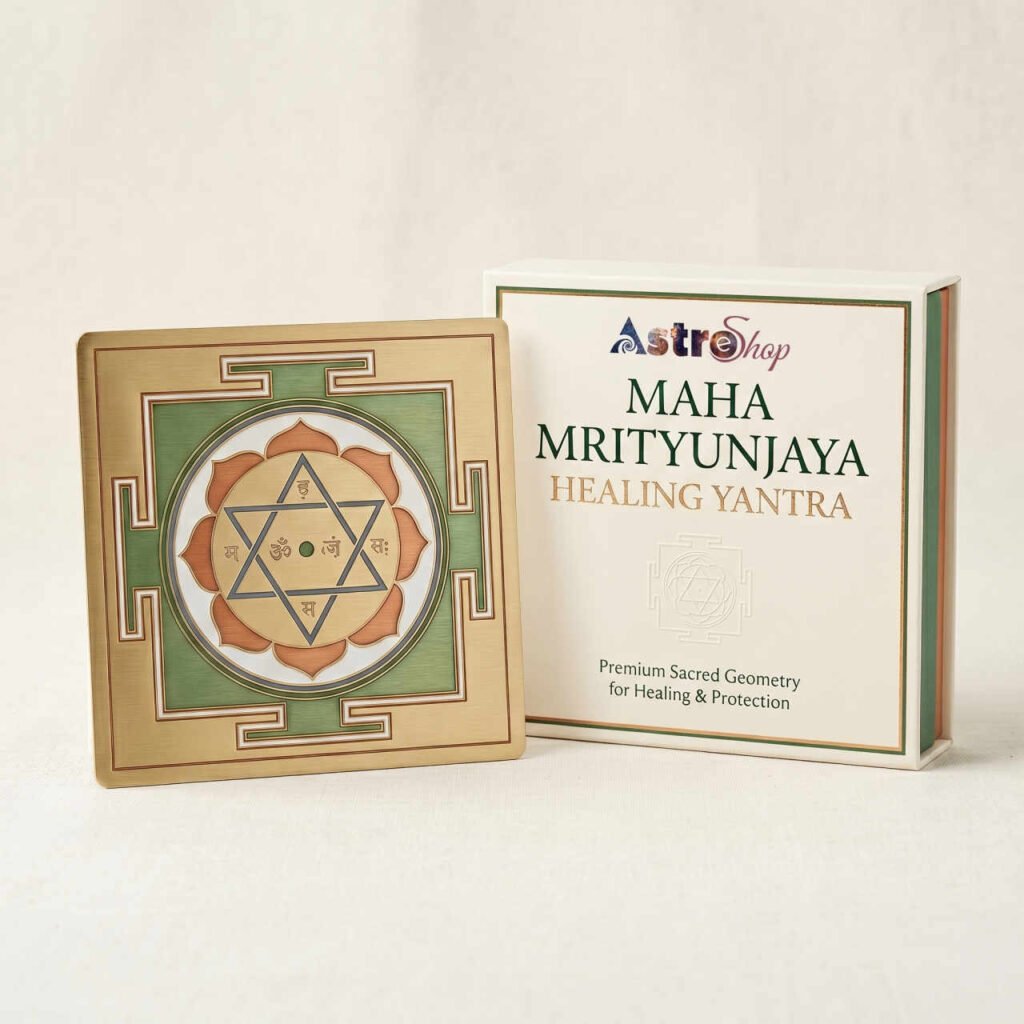 Maha Mrityunjaya Healing Yantra